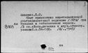 00599820.jpg