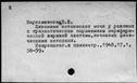 00599847.jpg