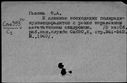 00599959.jpg