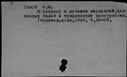 00599962.jpg