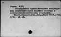 00599968.jpg