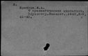 00599989.jpg