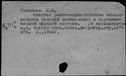 00601907.jpg