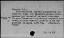 00601935.jpg
