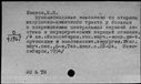 00601936.jpg