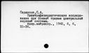 00601940.jpg