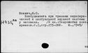 00601943.jpg