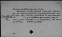 00602098.jpg