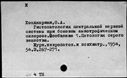 00602114.jpg