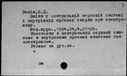 00602291.jpg