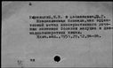 00607902.jpg
