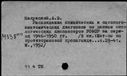 00609612.jpg