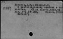 00609614.jpg