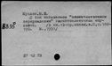 00609632.jpg