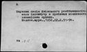 00609635.jpg
