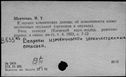 00609640.jpg