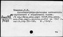 00610834.jpg
