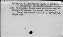 00610841.jpg