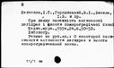 00610860.jpg