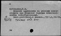 00611007.jpg