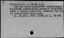 00612695.jpg