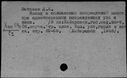 00613510.jpg