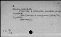 00613515.jpg