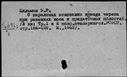 00613541.jpg