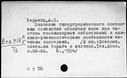 00613670.jpg