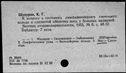 00613706.jpg