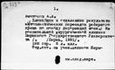 00613880.jpg