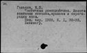 00613900.jpg