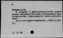 00613905.jpg