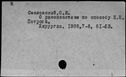 00614024.jpg