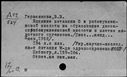 00615646.jpg