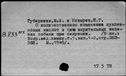 00615660.jpg