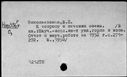 00620659.jpg