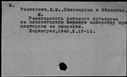 00733540.jpg