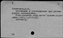 00736947.jpg