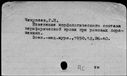 00737250.jpg