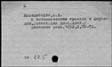 00871890.jpg