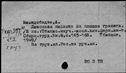 00871892.jpg