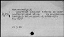00871893.jpg