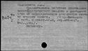 00871904.jpg