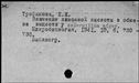 00871907.jpg