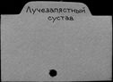 00751048.jpg