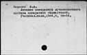 00751064.jpg