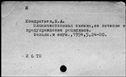 00751983.jpg
