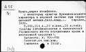 00752189.jpg