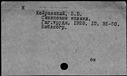 00781962.jpg